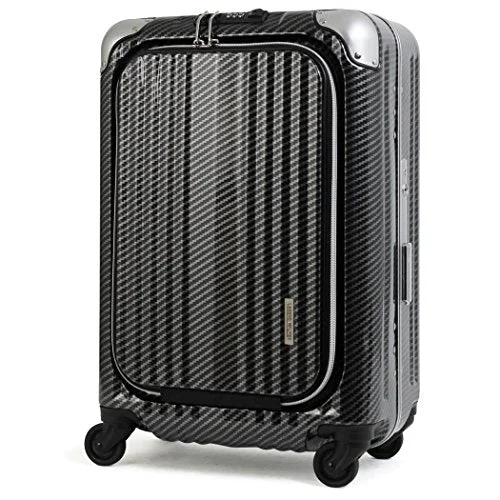 Suitcase for tool gear-luxury travel suitcase-Enkloze X1 Carbon Black Carry-On 21" Spinner 100% Poly Tsa Approved Zipperless